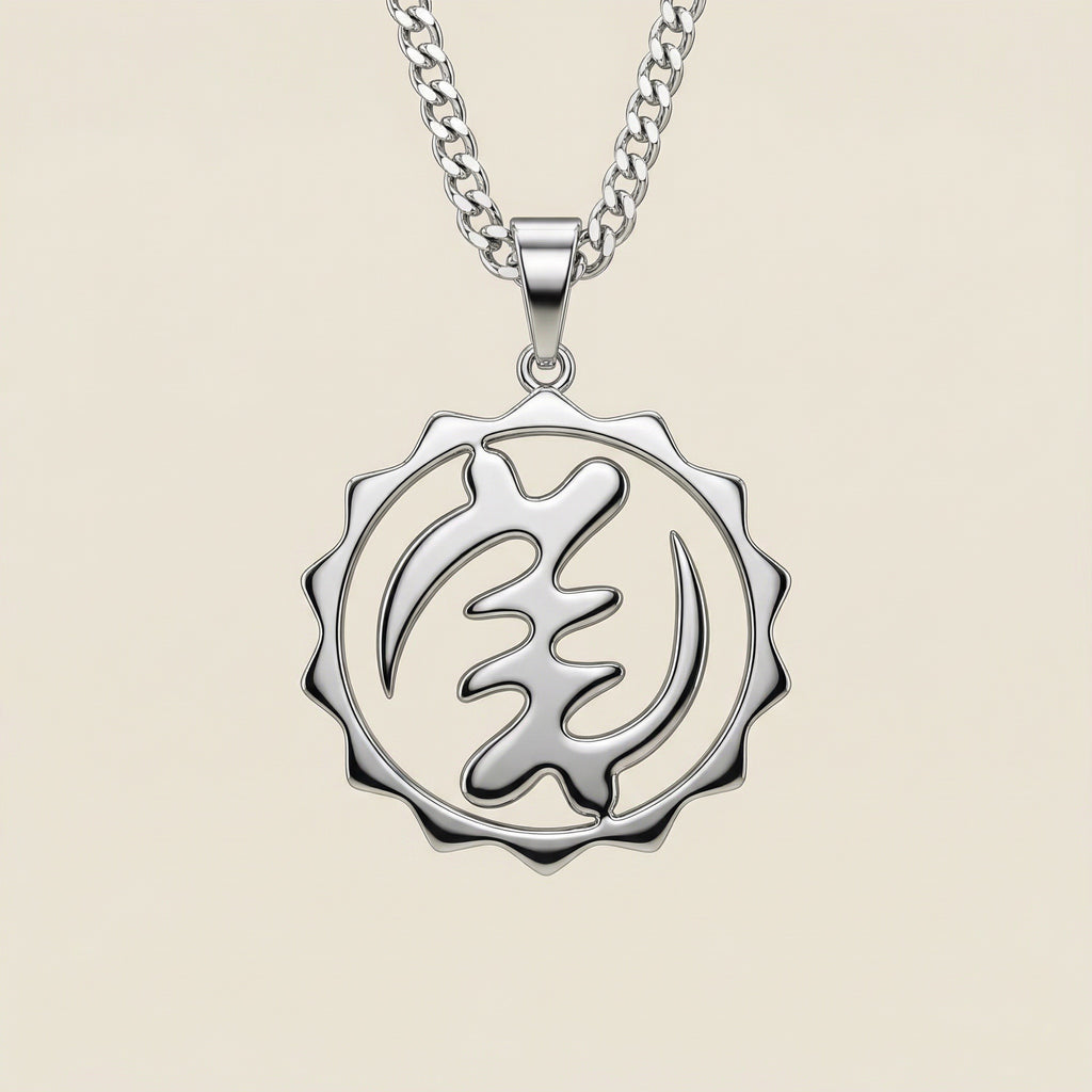 Nyame Ye Ohene "Majesty" Statement Adinkra Symbol Necklace (Gold)