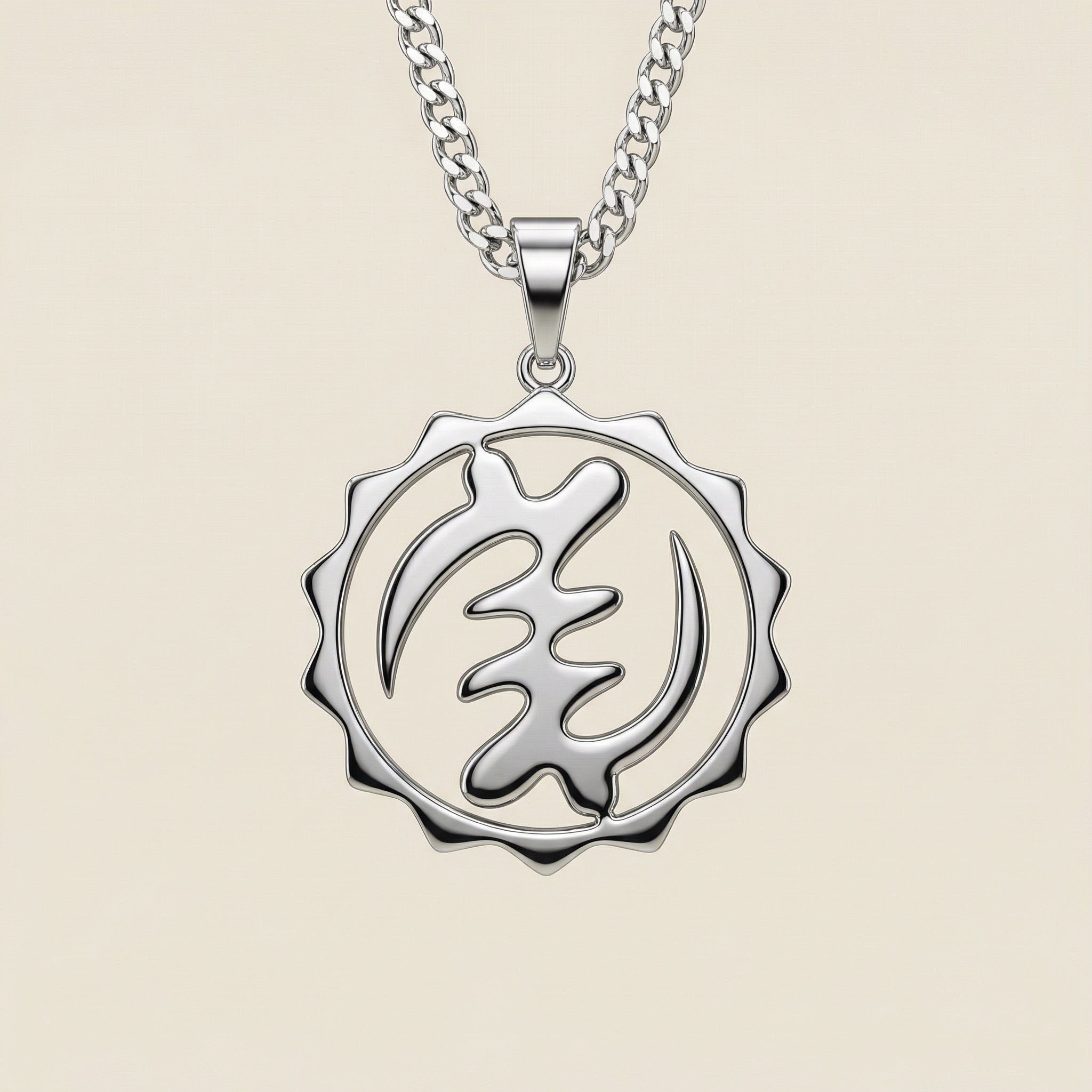 Nyame Ye Ohene "Majesty" Statement Adinkra Symbol Necklace (Gold)