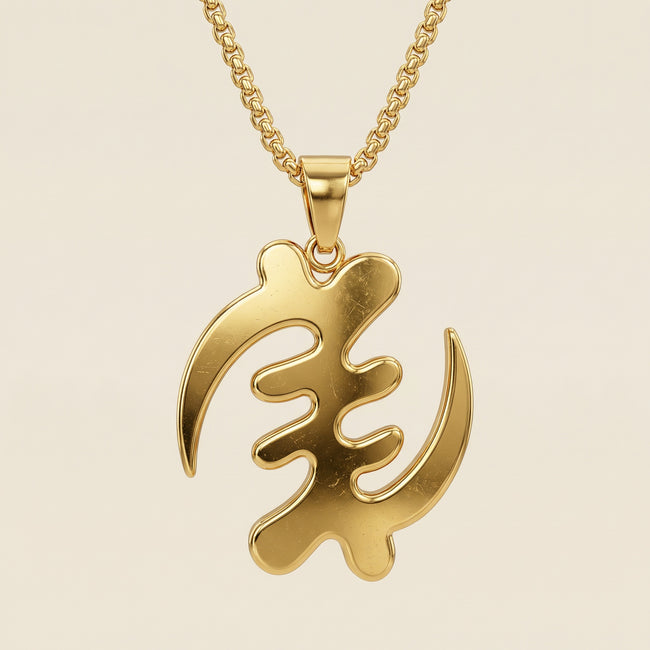 Gye Nyame "Supremacy of God" Statement Adinkra Symbol Necklace (Gold) Hover Image