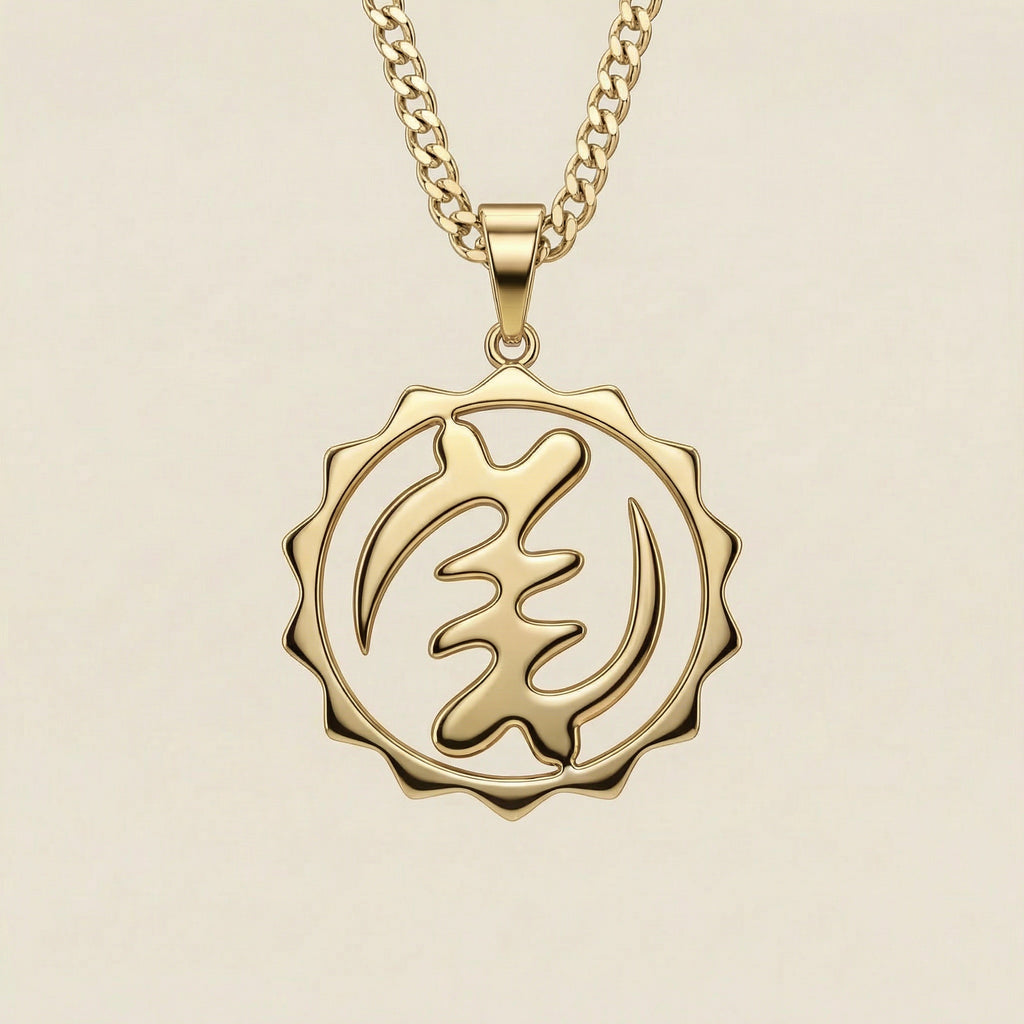 Nyame Ye Ohene "Majesty" Statement Adinkra Symbol Necklace (Gold)