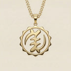 Nyame Ye Ohene "Majesty" Statement Adinkra Symbol Necklace (Gold)