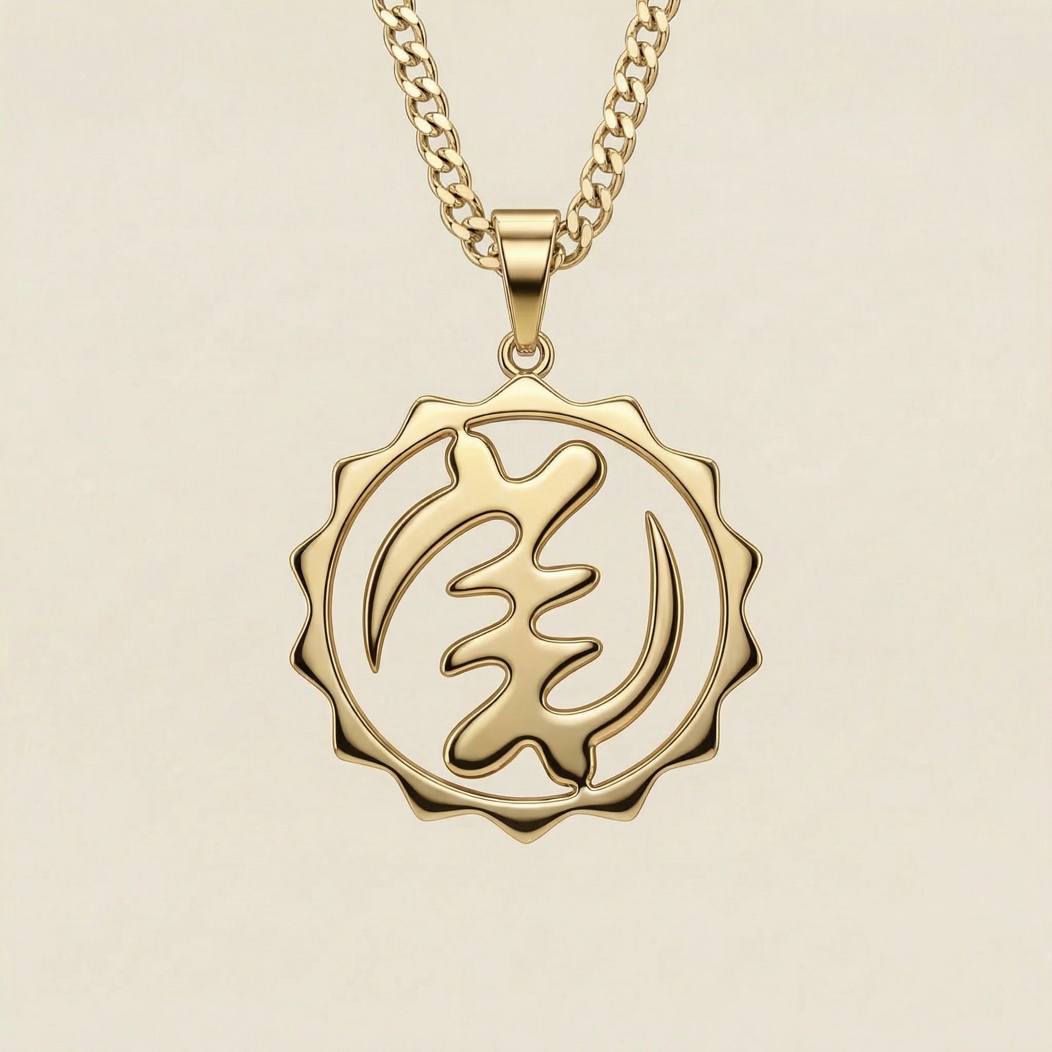 Nyame Ye Ohene "Majesty" Statement Adinkra Symbol Necklace (Gold)