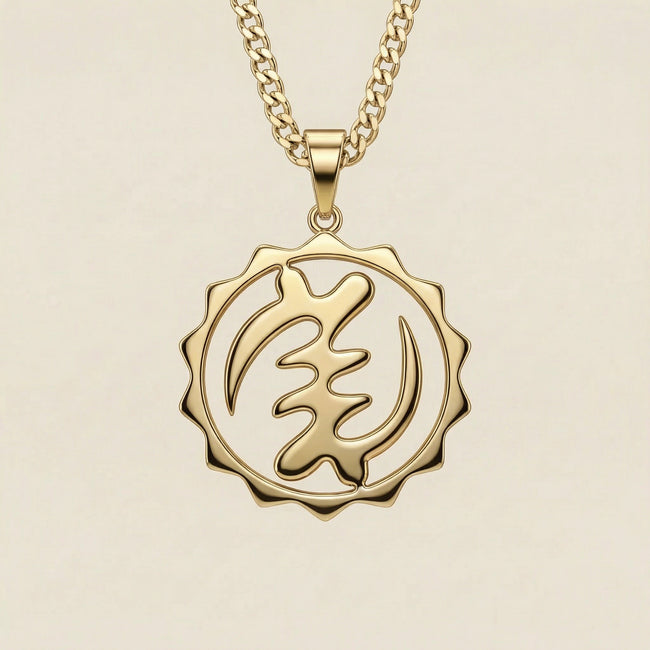 Nyame Ye Ohene "Majesty" Statement Adinkra Symbol Necklace (Gold) Main Image