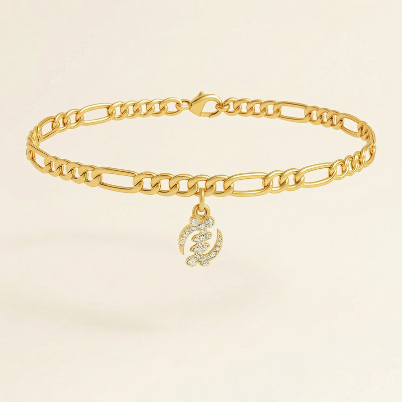 Gye Nyame Anklet