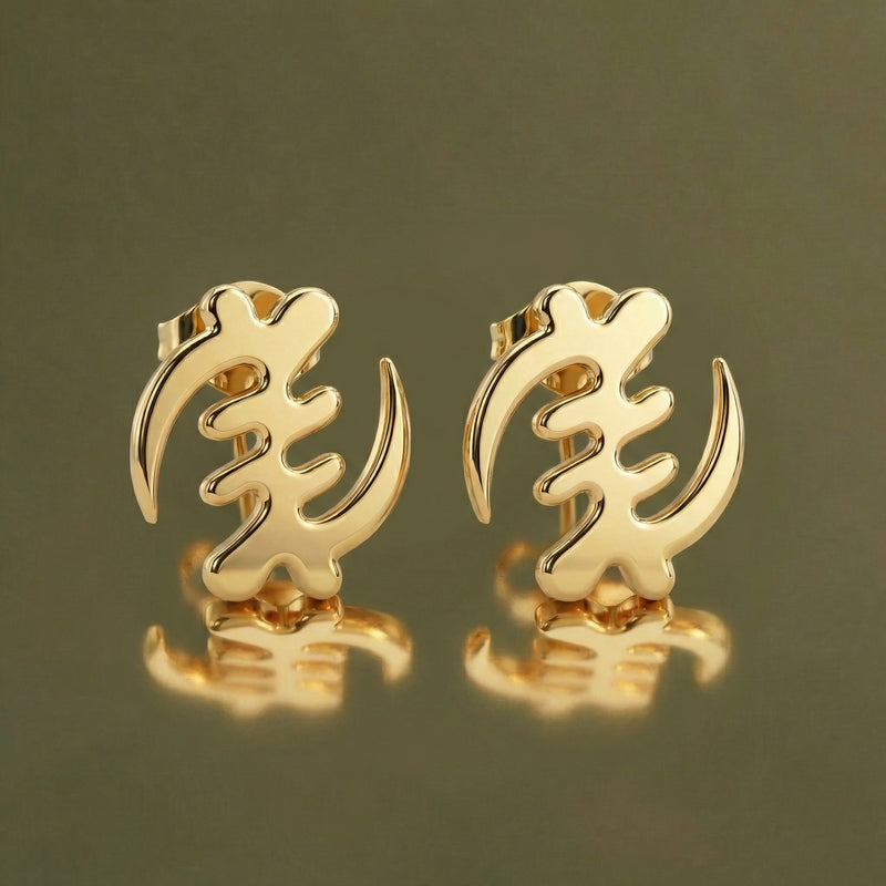 Gye Nyame Collection